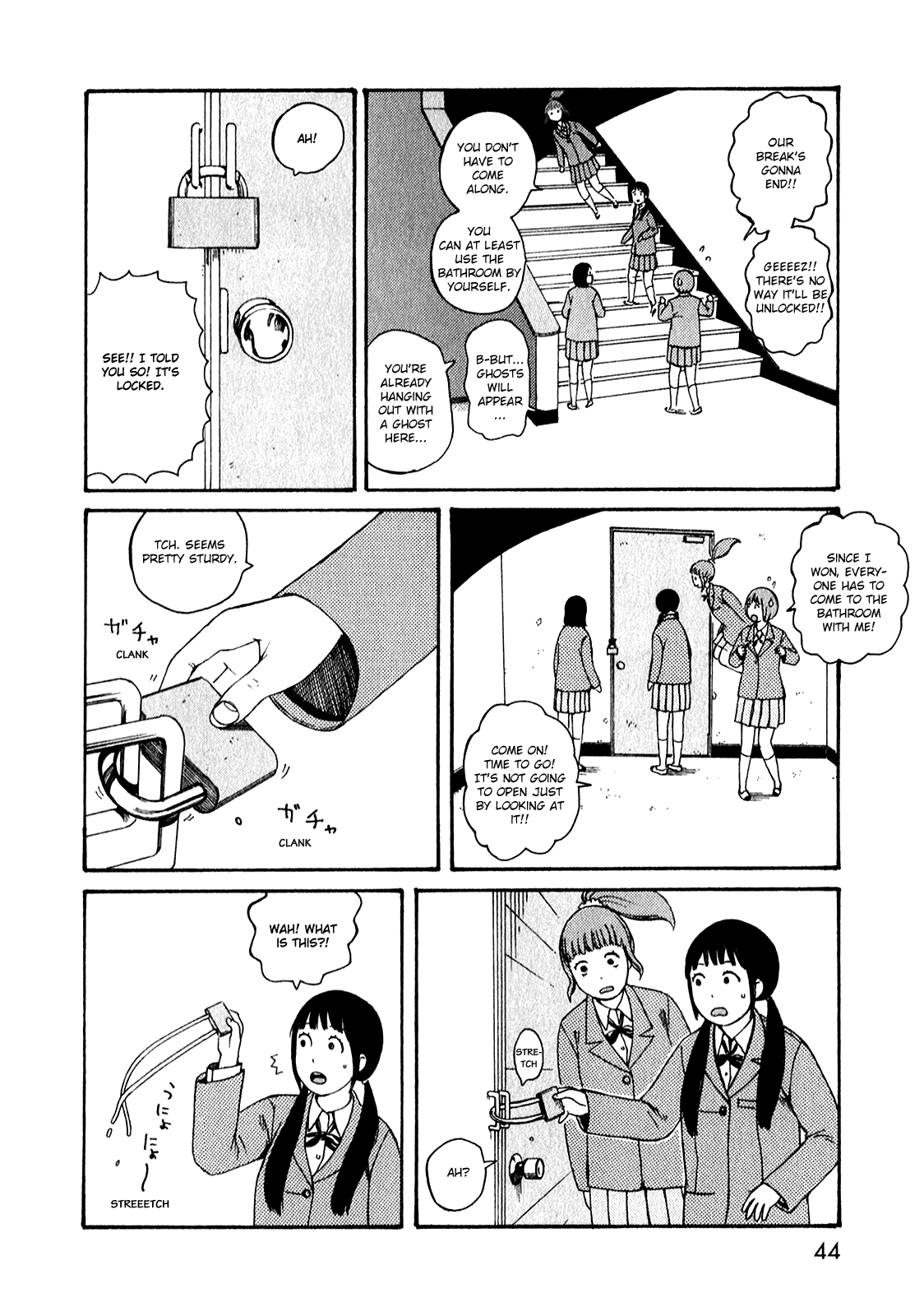 Dainana Joshikai Houkou Chapter 51.3 page 6 - Chapter 51.3: Endless Unknown Corridors / three