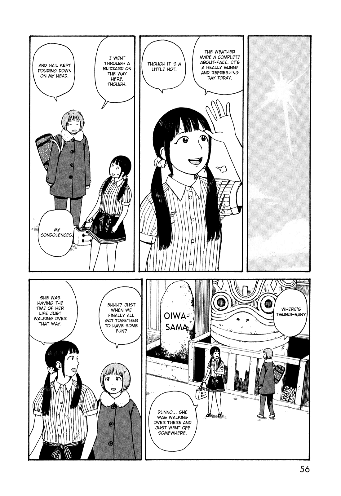 Dainana Joshikai Houkou Chapter 51.4 page 1 - Chapter 51.4: Endless Unknown Corridors / four
