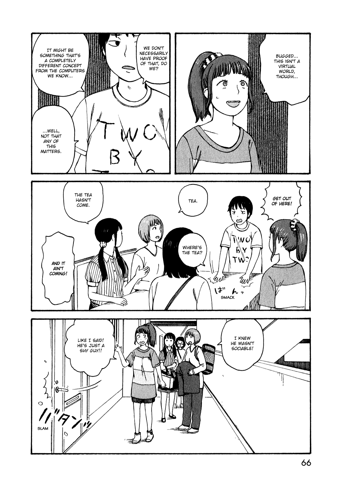 Dainana Joshikai Houkou Chapter 51.4 page 11 - Chapter 51.4: Endless Unknown Corridors / four
