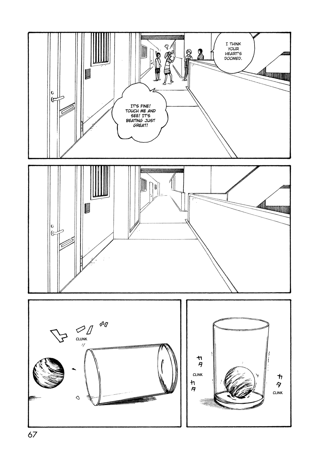 Dainana Joshikai Houkou Chapter 51.4 page 12 - Chapter 51.4: Endless Unknown Corridors / four