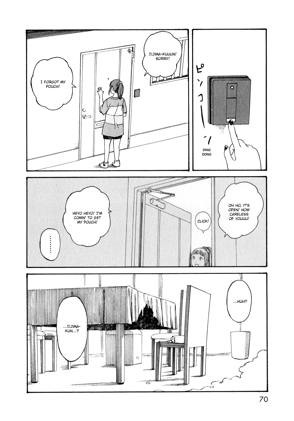 Dainana Joshikai Houkou Chapter 51.4 page 15 - Chapter 51.4: Endless Unknown Corridors / four