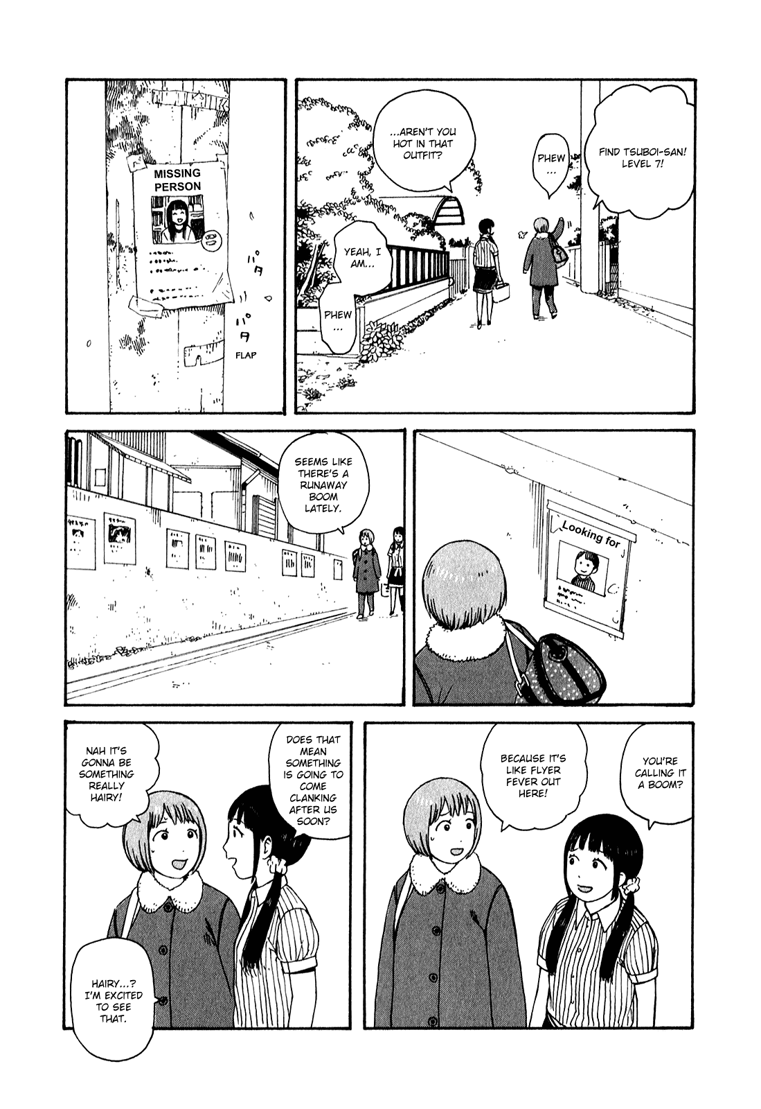 Dainana Joshikai Houkou Chapter 51.4 page 2 - Chapter 51.4: Endless Unknown Corridors / four