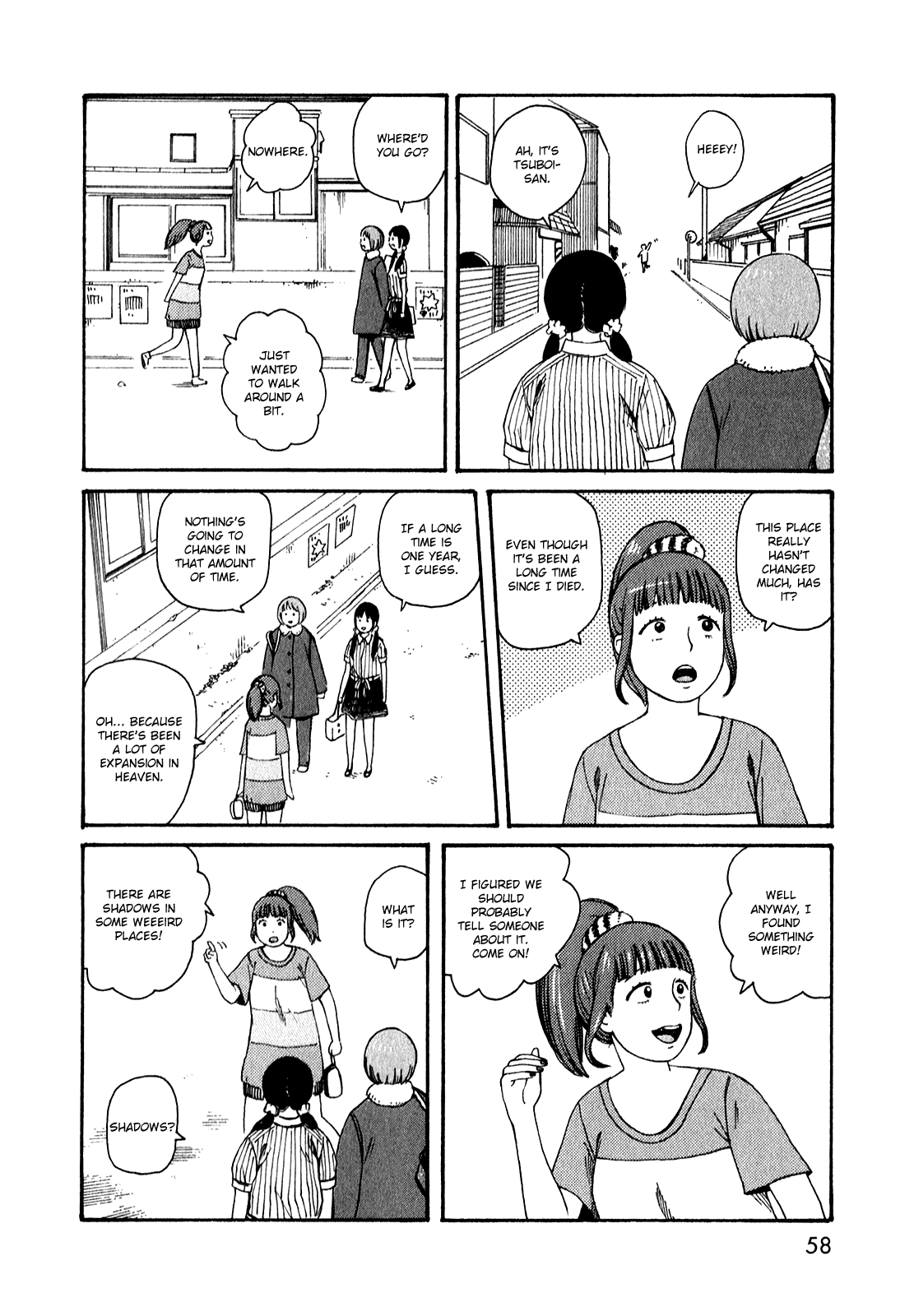 Dainana Joshikai Houkou Chapter 51.4 page 3 - Chapter 51.4: Endless Unknown Corridors / four