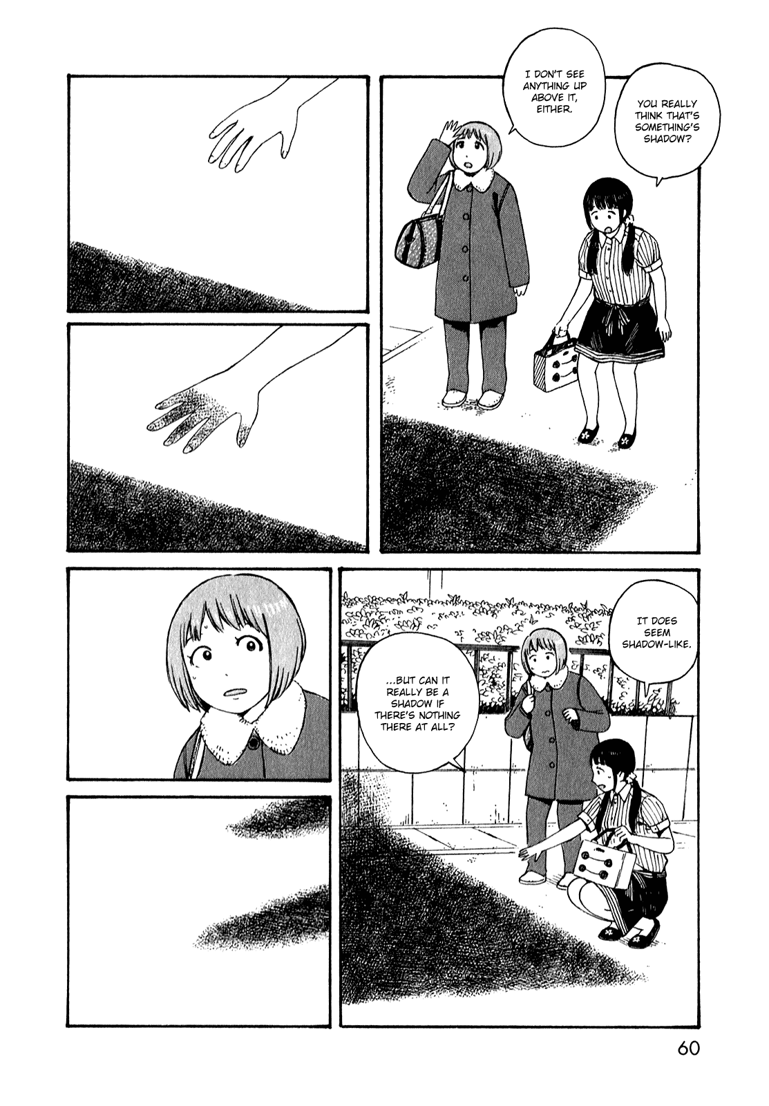 Dainana Joshikai Houkou Chapter 51.4 page 5 - Chapter 51.4: Endless Unknown Corridors / four