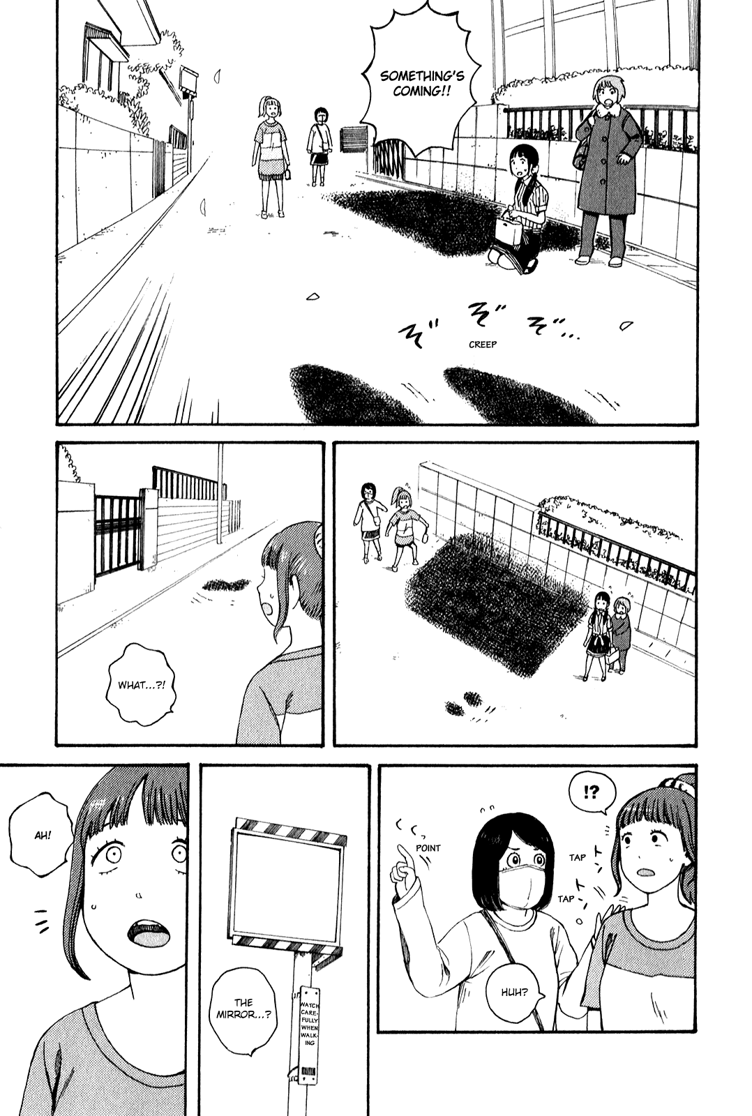 Dainana Joshikai Houkou Chapter 51.4 page 6 - Chapter 51.4: Endless Unknown Corridors / four