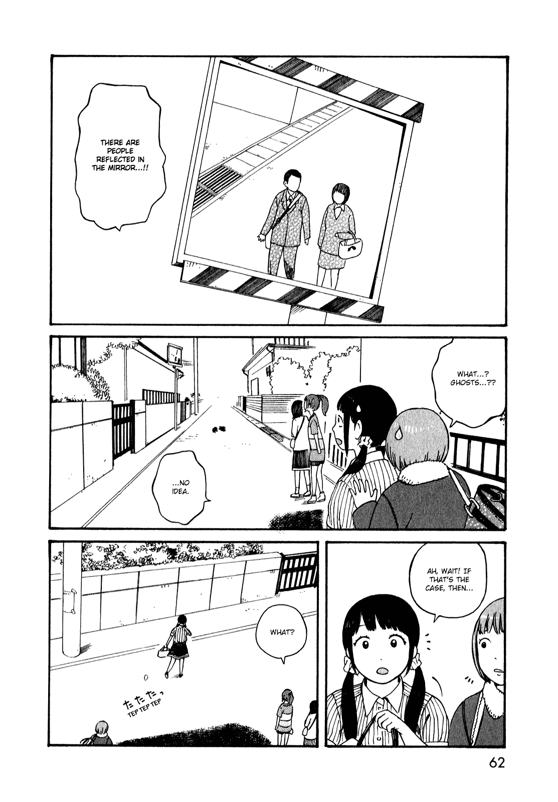 Dainana Joshikai Houkou Chapter 51.4 page 7 - Chapter 51.4: Endless Unknown Corridors / four