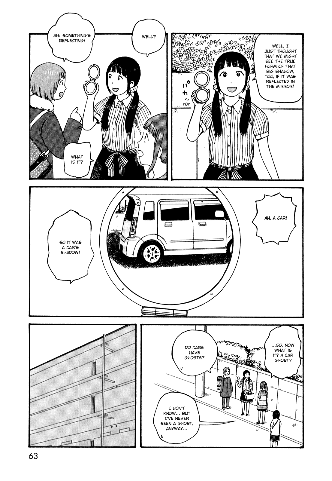 Dainana Joshikai Houkou Chapter 51.4 page 8 - Chapter 51.4: Endless Unknown Corridors / four