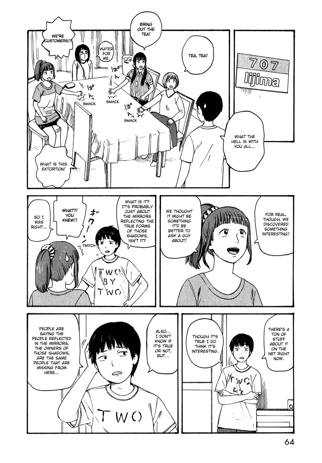 Dainana Joshikai Houkou Chapter 51.4 page 9 - Chapter 51.4: Endless Unknown Corridors / four