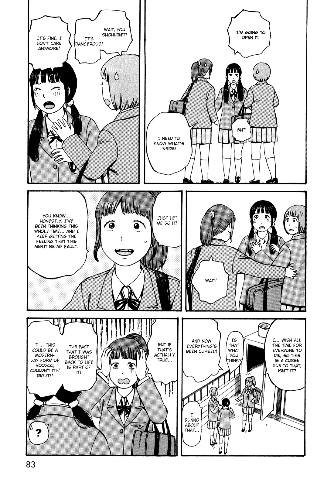 Dainana Joshikai Houkou Chapter 51.5 page 10 - Chapter 51.5: Endless Unknown Corridors / five