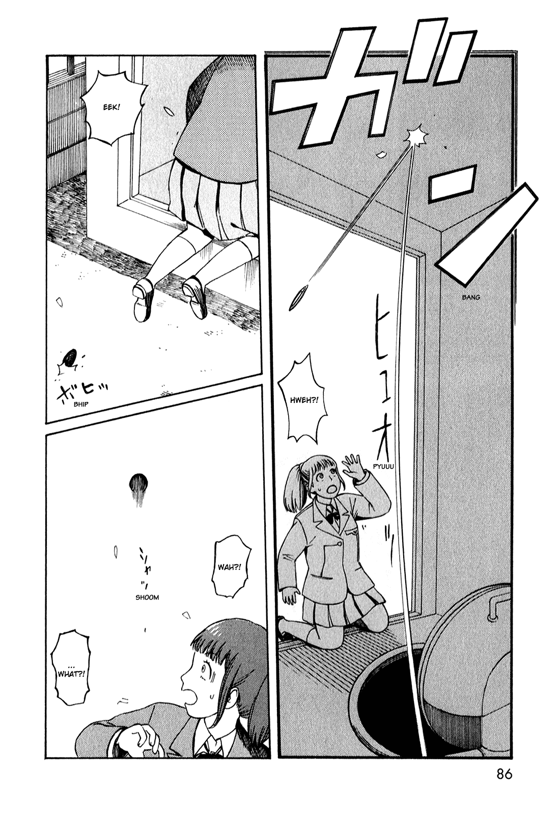 Dainana Joshikai Houkou Chapter 51.5 page 13 - Chapter 51.5: Endless Unknown Corridors / five
