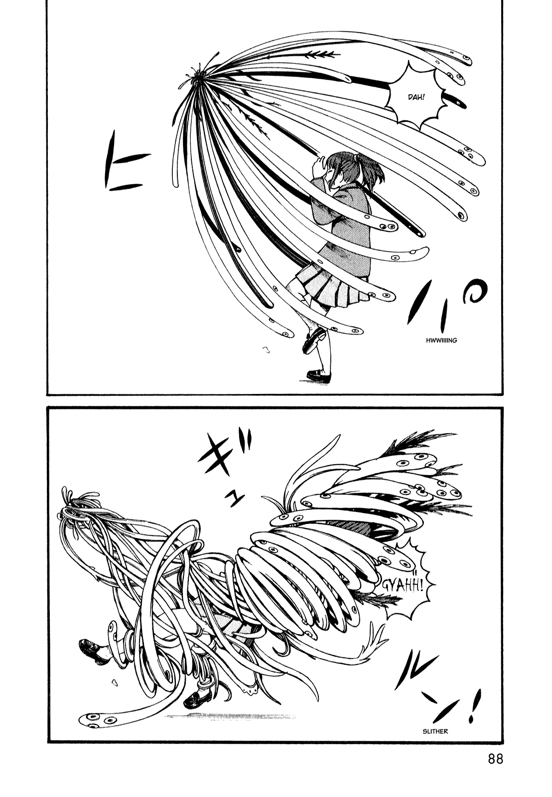 Dainana Joshikai Houkou Chapter 51.5 page 15 - Chapter 51.5: Endless Unknown Corridors / five