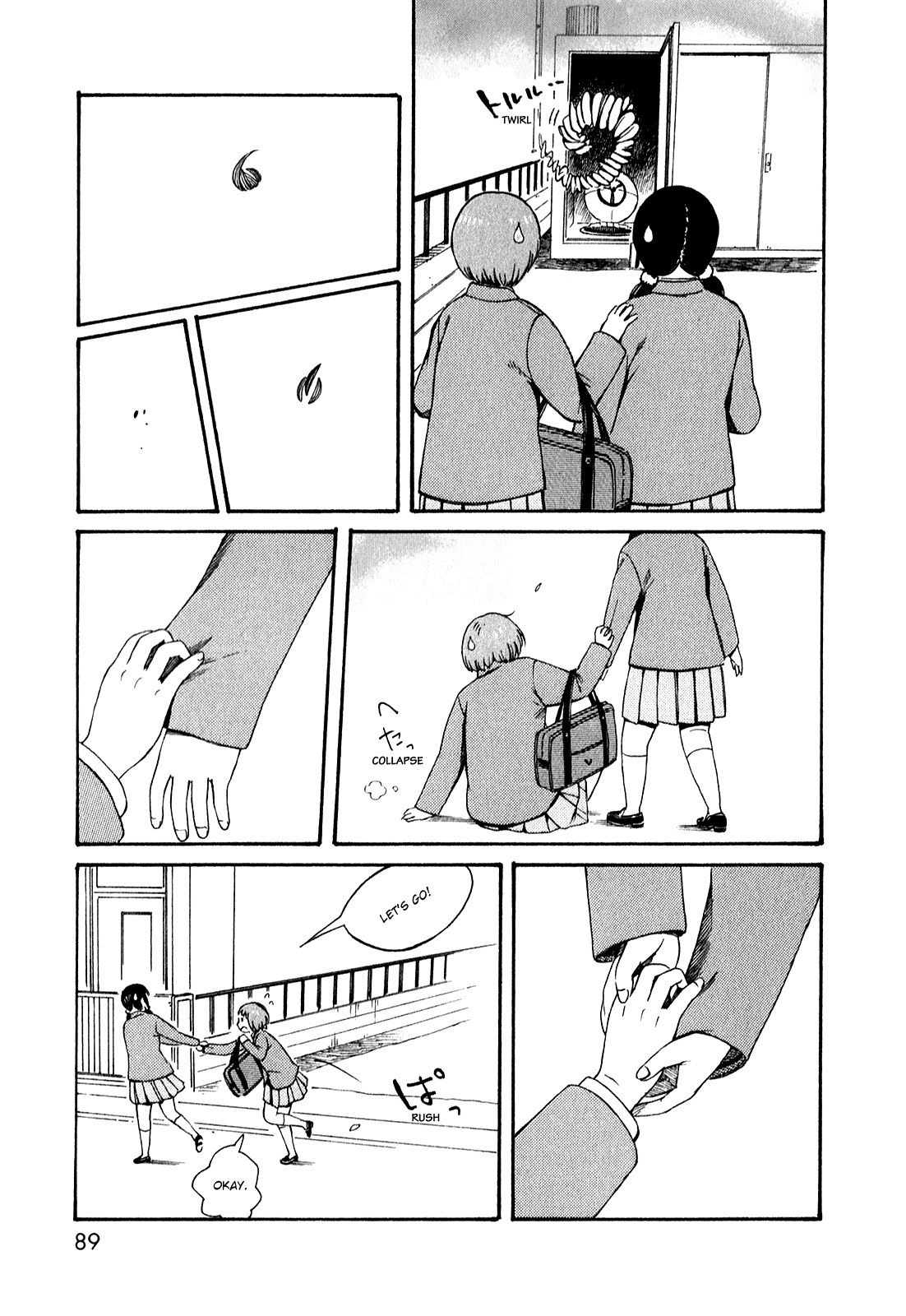 Dainana Joshikai Houkou Chapter 51.5 page 16 - Chapter 51.5: Endless Unknown Corridors / five