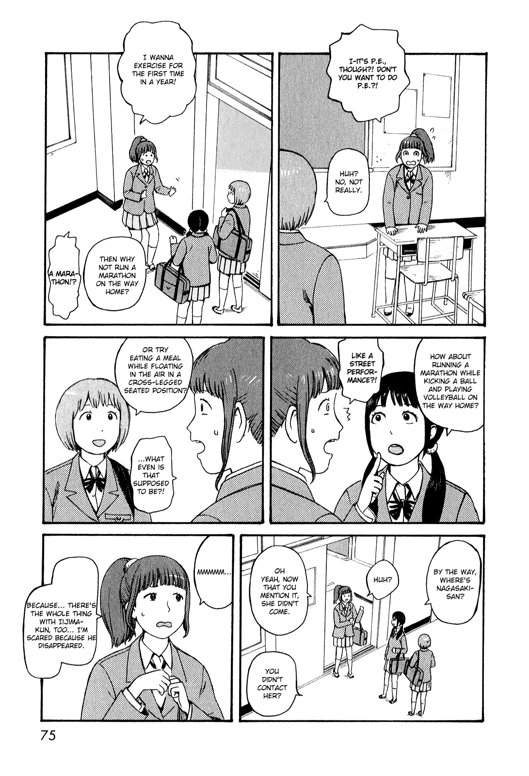 Dainana Joshikai Houkou Chapter 51.5 page 2 - Chapter 51.5: Endless Unknown Corridors / five