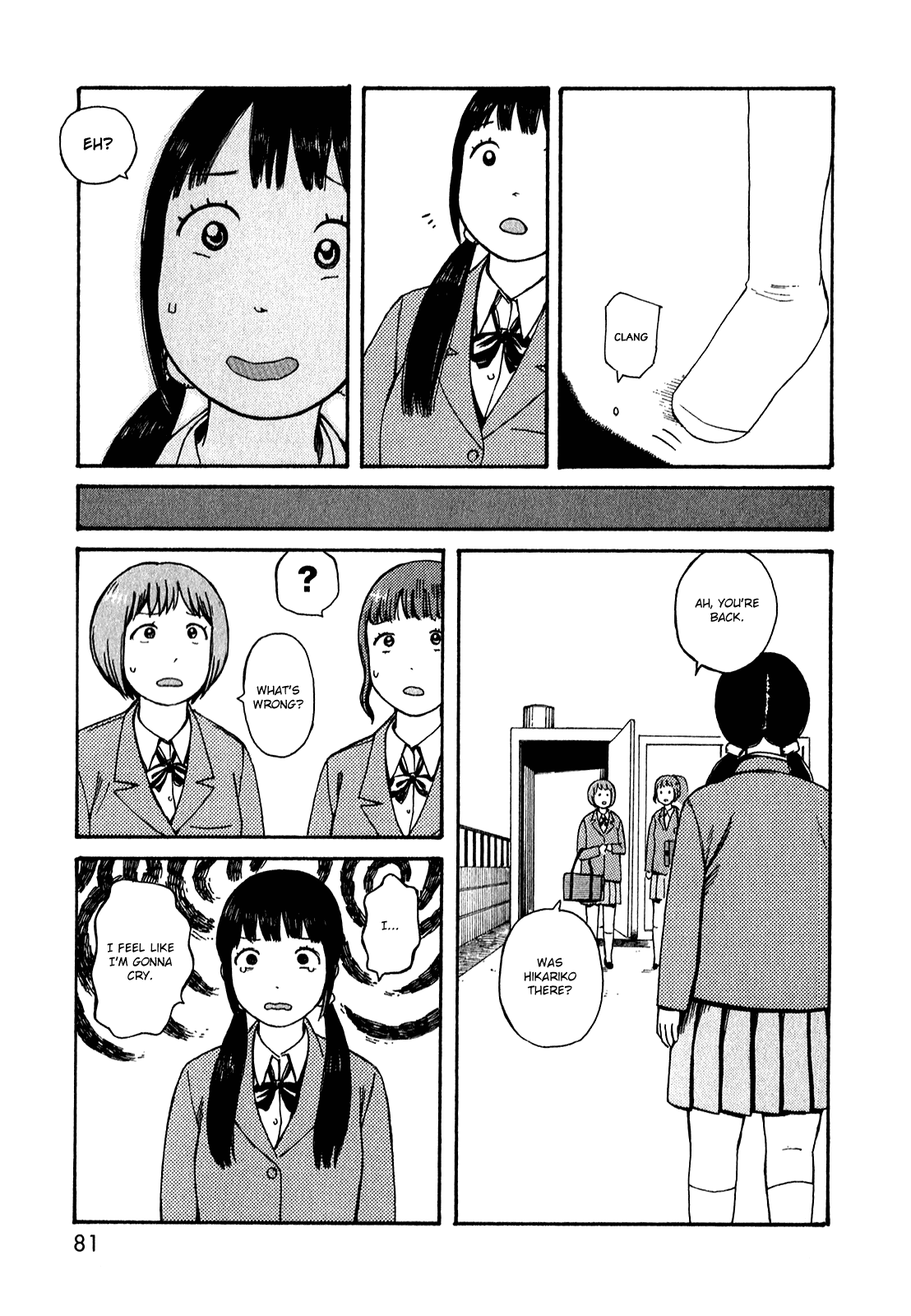 Dainana Joshikai Houkou Chapter 51.5 page 8 - Chapter 51.5: Endless Unknown Corridors / five