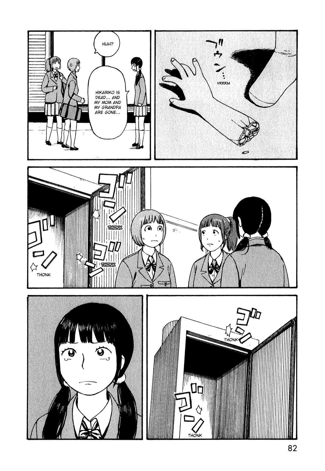 Dainana Joshikai Houkou Chapter 51.5 page 9 - Chapter 51.5: Endless Unknown Corridors / five