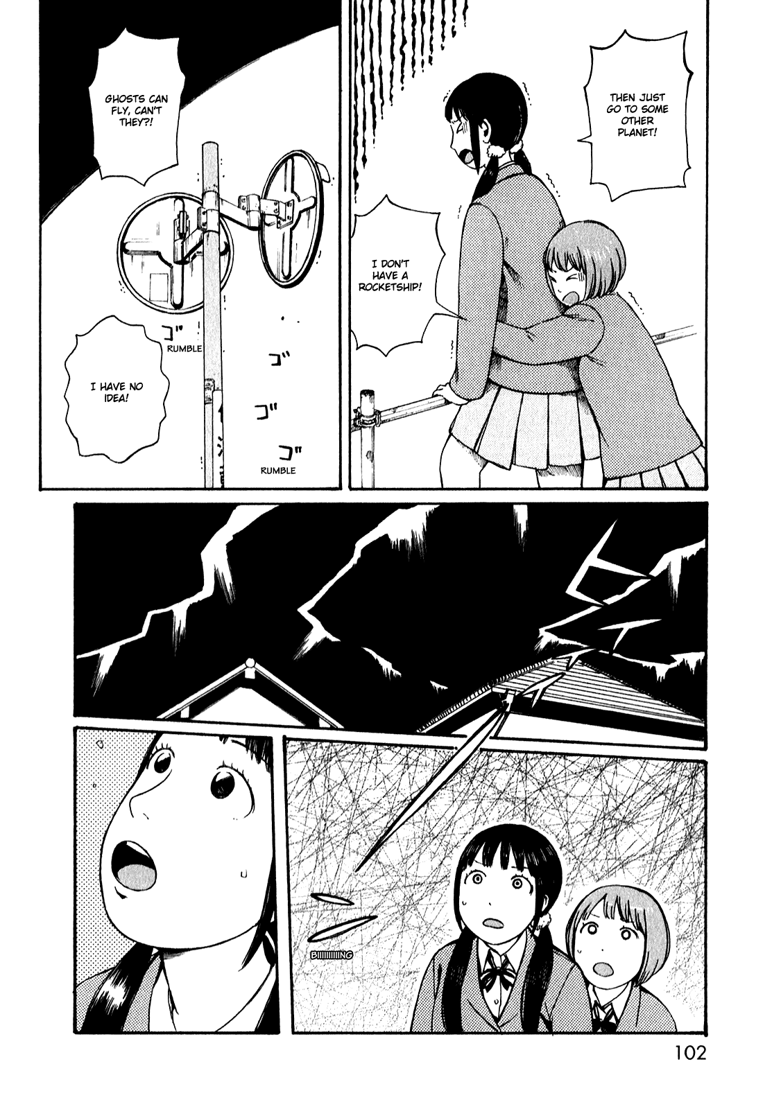Dainana Joshikai Houkou Chapter 51.6 page 10 - Chapter 51.6: Endless Unknown Corridors / six