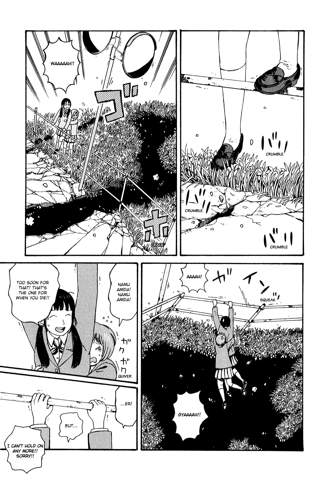 Dainana Joshikai Houkou Chapter 51.6 page 11 - Chapter 51.6: Endless Unknown Corridors / six