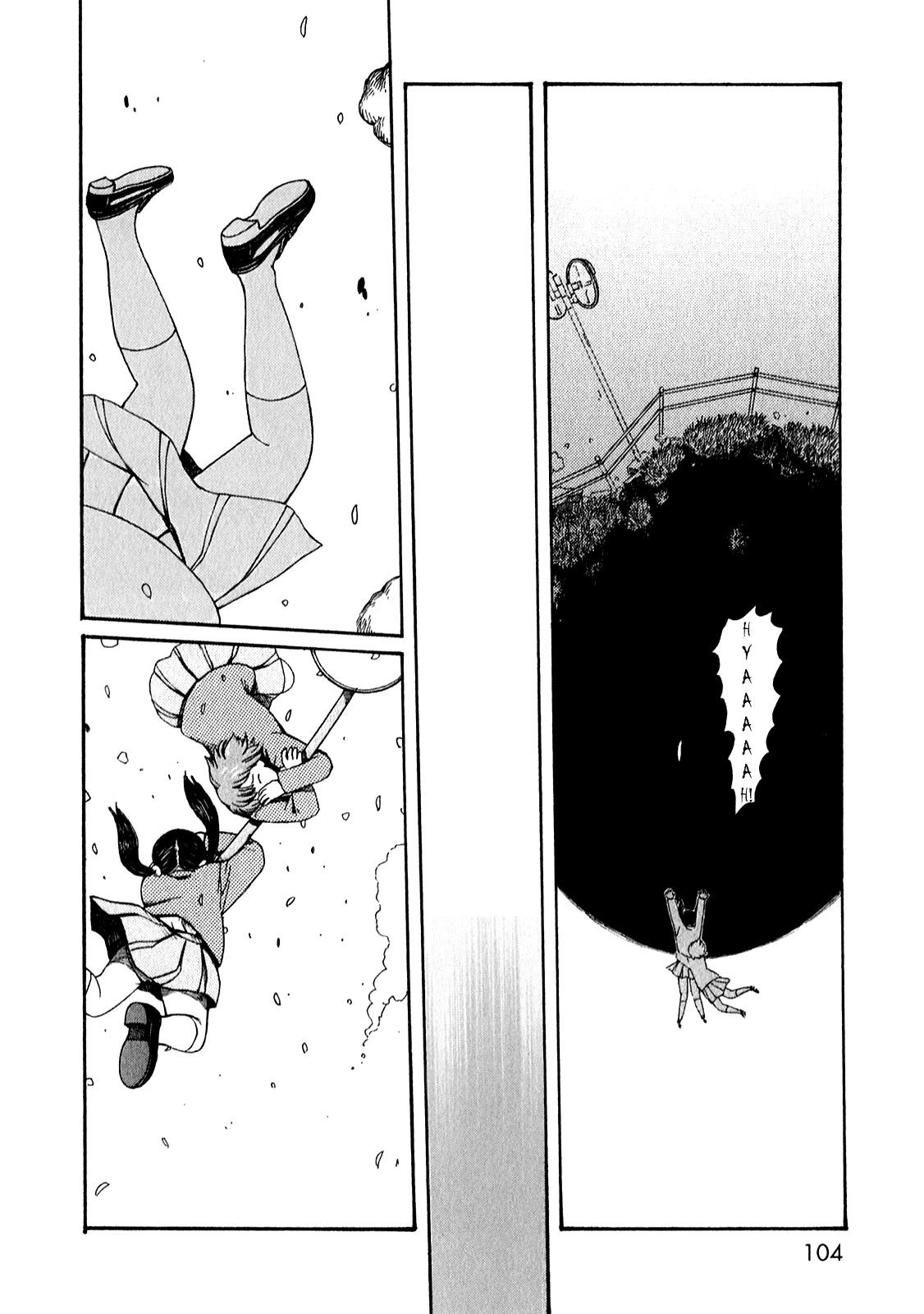 Dainana Joshikai Houkou Chapter 51.6 page 12 - Chapter 51.6: Endless Unknown Corridors / six