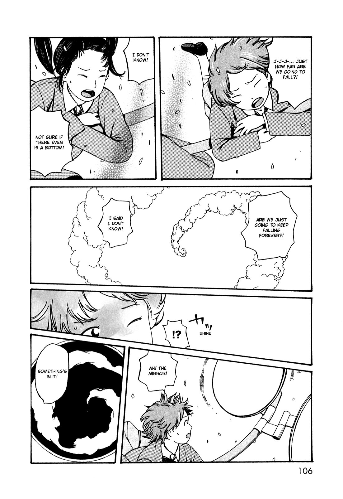 Dainana Joshikai Houkou Chapter 51.6 page 14 - Chapter 51.6: Endless Unknown Corridors / six