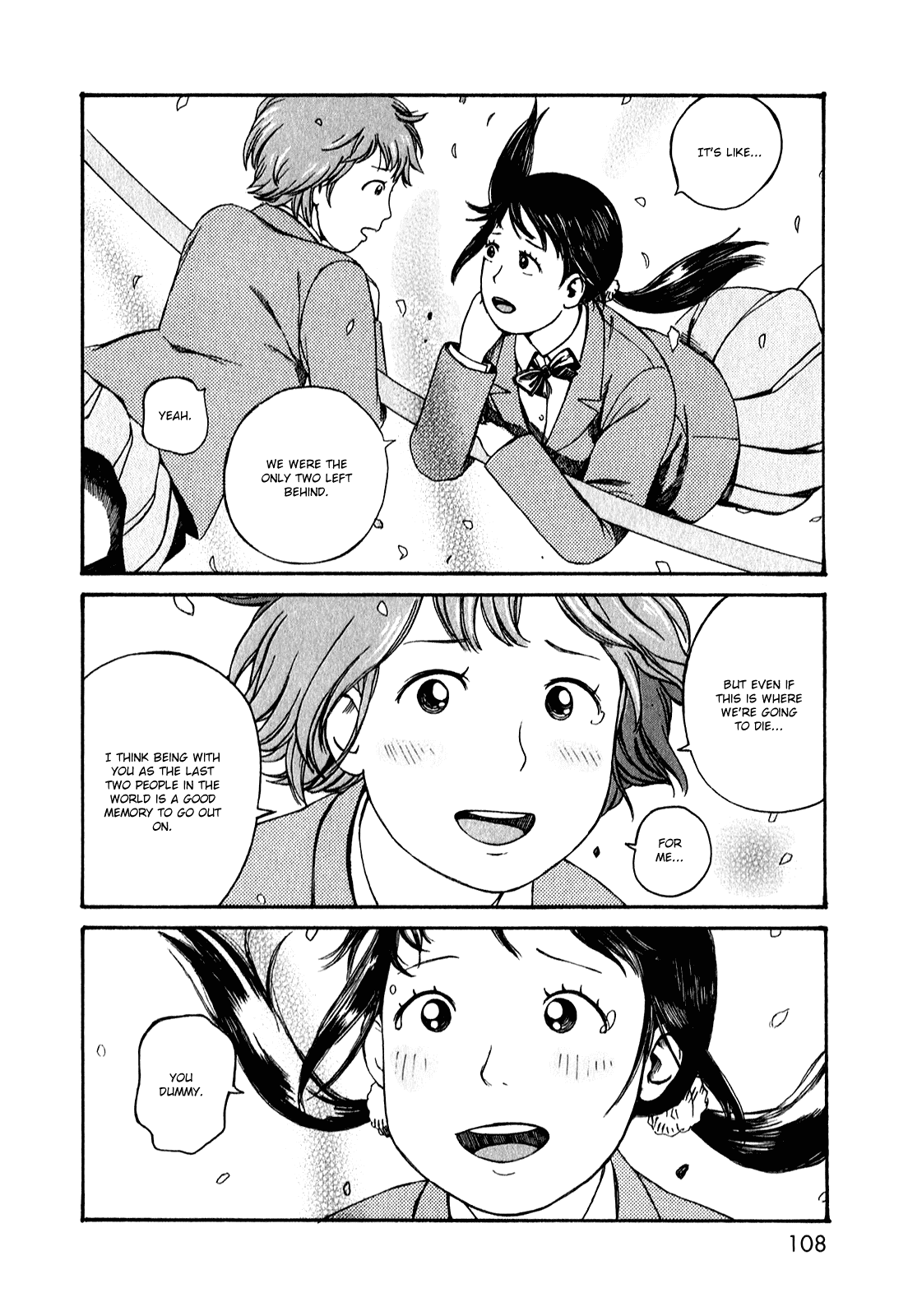 Dainana Joshikai Houkou Chapter 51.6 page 16 - Chapter 51.6: Endless Unknown Corridors / six
