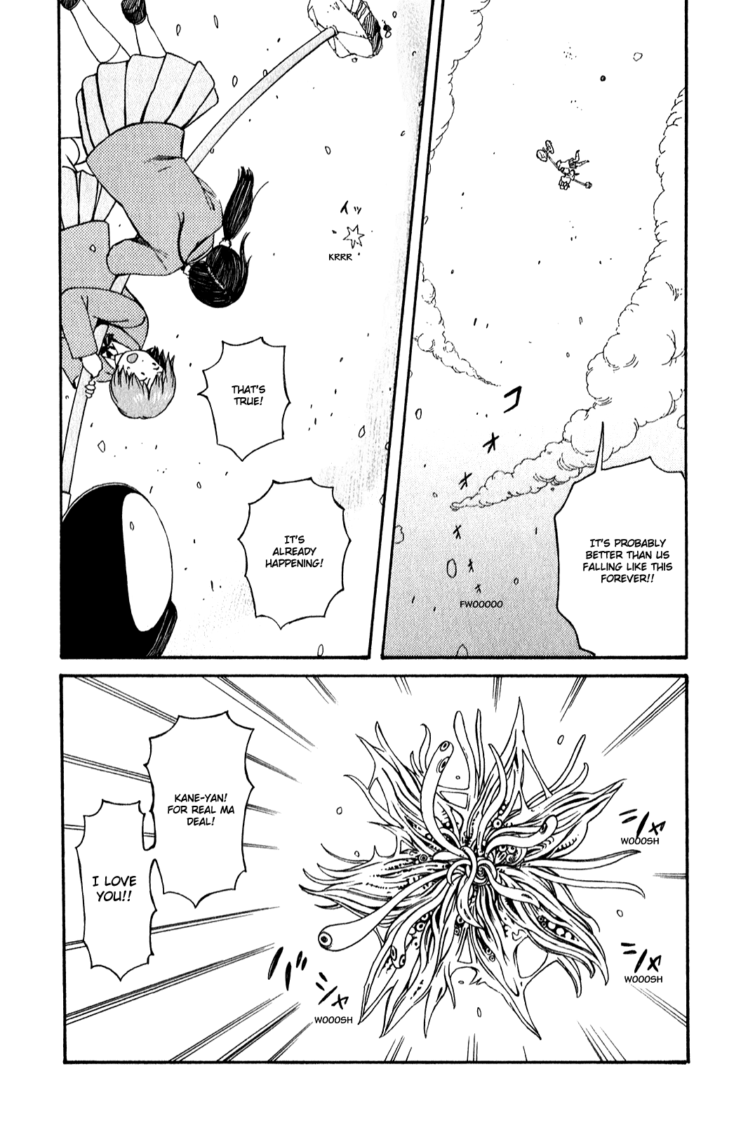 Dainana Joshikai Houkou Chapter 51.6 page 18 - Chapter 51.6: Endless Unknown Corridors / six
