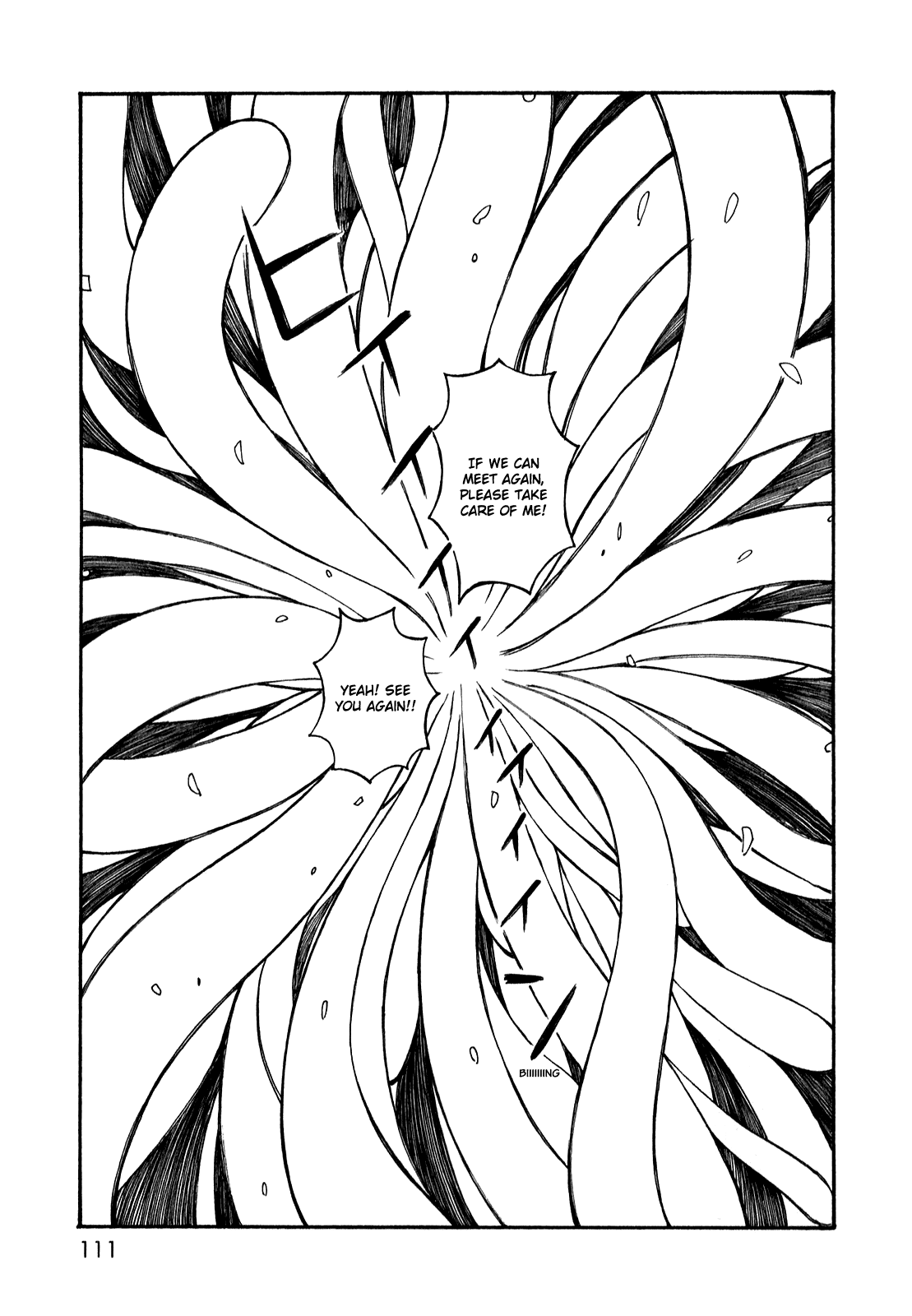 Dainana Joshikai Houkou Chapter 51.6 page 19 - Chapter 51.6: Endless Unknown Corridors / six