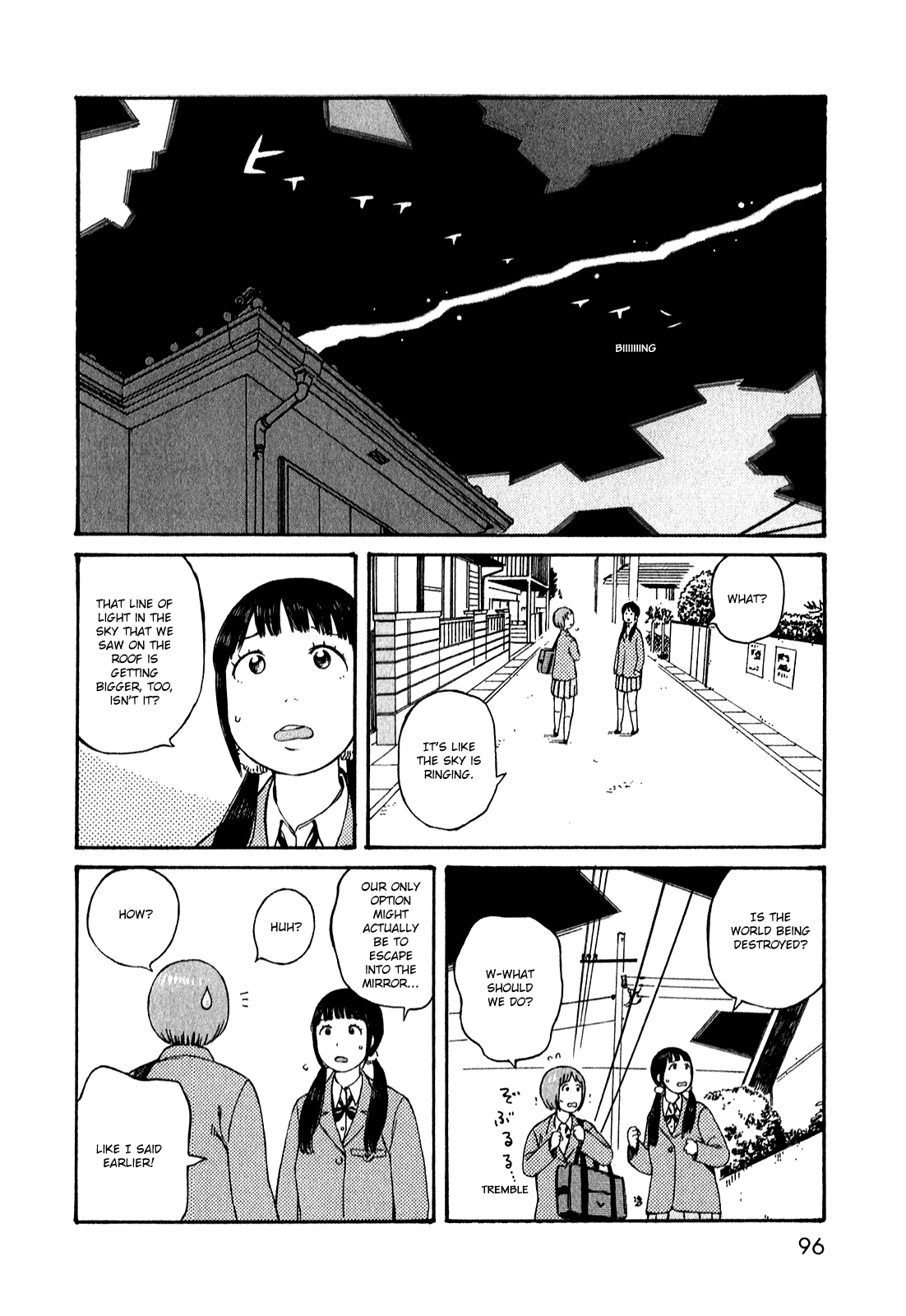Dainana Joshikai Houkou Chapter 51.6 page 4 - Chapter 51.6: Endless Unknown Corridors / six