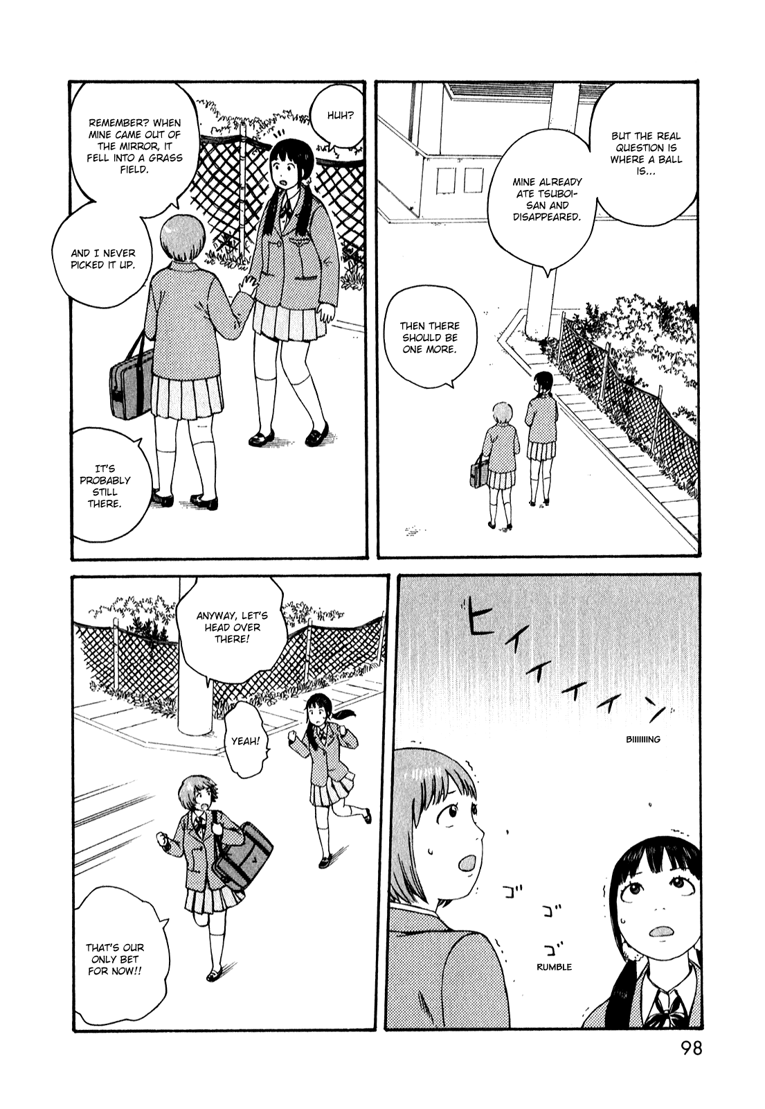 Dainana Joshikai Houkou Chapter 51.6 page 6 - Chapter 51.6: Endless Unknown Corridors / six