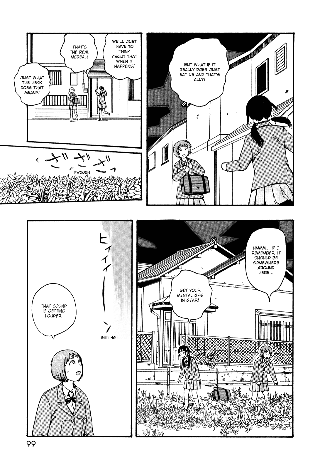 Dainana Joshikai Houkou Chapter 51.6 page 7 - Chapter 51.6: Endless Unknown Corridors / six