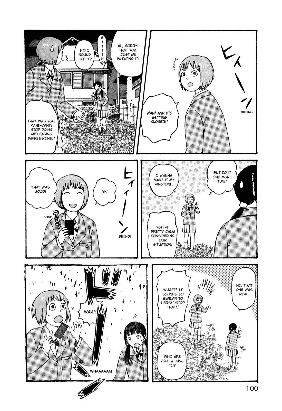 Dainana Joshikai Houkou Chapter 51.6 page 8 - Chapter 51.6: Endless Unknown Corridors / six