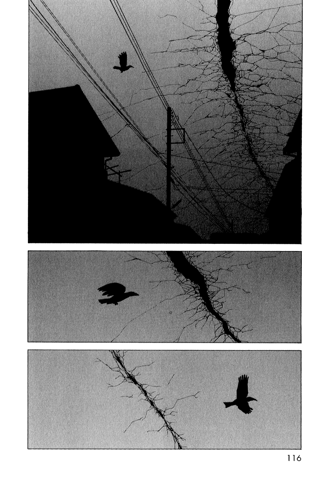 Dainana Joshikai Houkou Chapter 51.7 page 1 - Chapter 51.7: Endless Unknown Corridors / severalfold