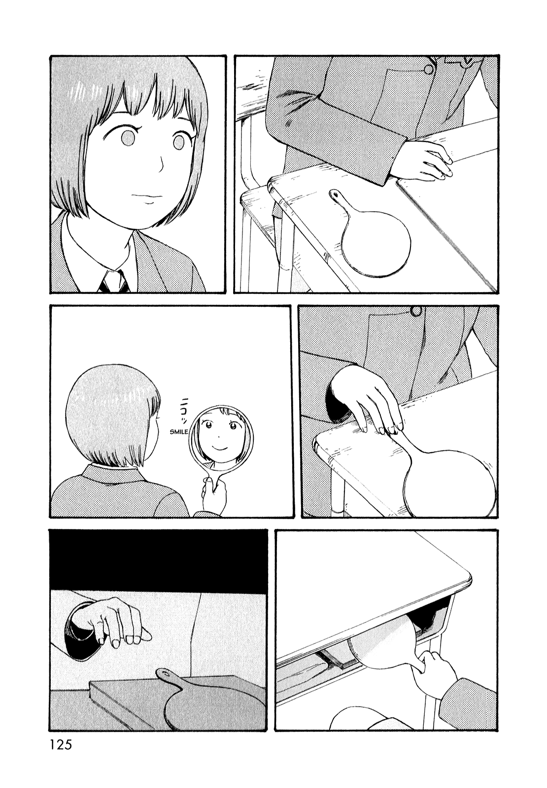 Dainana Joshikai Houkou Chapter 51.7 page 10 - Chapter 51.7: Endless Unknown Corridors / severalfold
