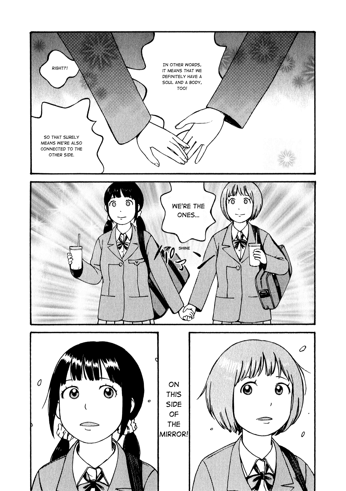 Dainana Joshikai Houkou Chapter 51.7 page 14 - Chapter 51.7: Endless Unknown Corridors / severalfold