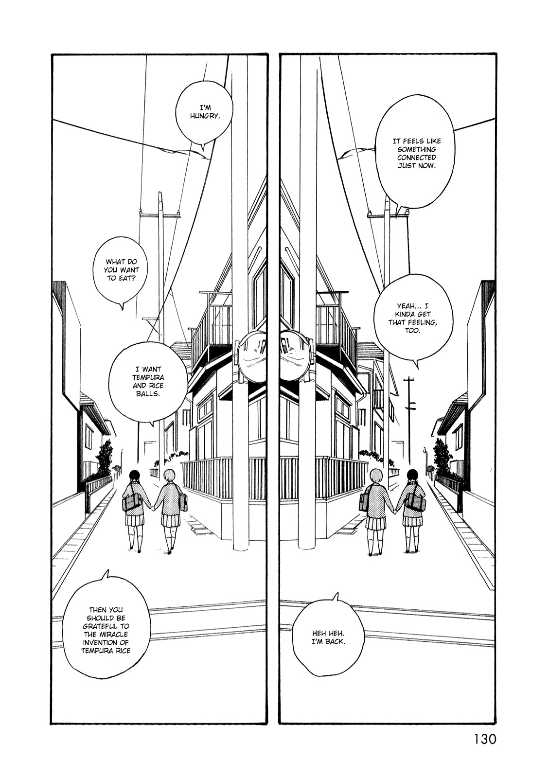 Dainana Joshikai Houkou Chapter 51.7 page 15 - Chapter 51.7: Endless Unknown Corridors / severalfold