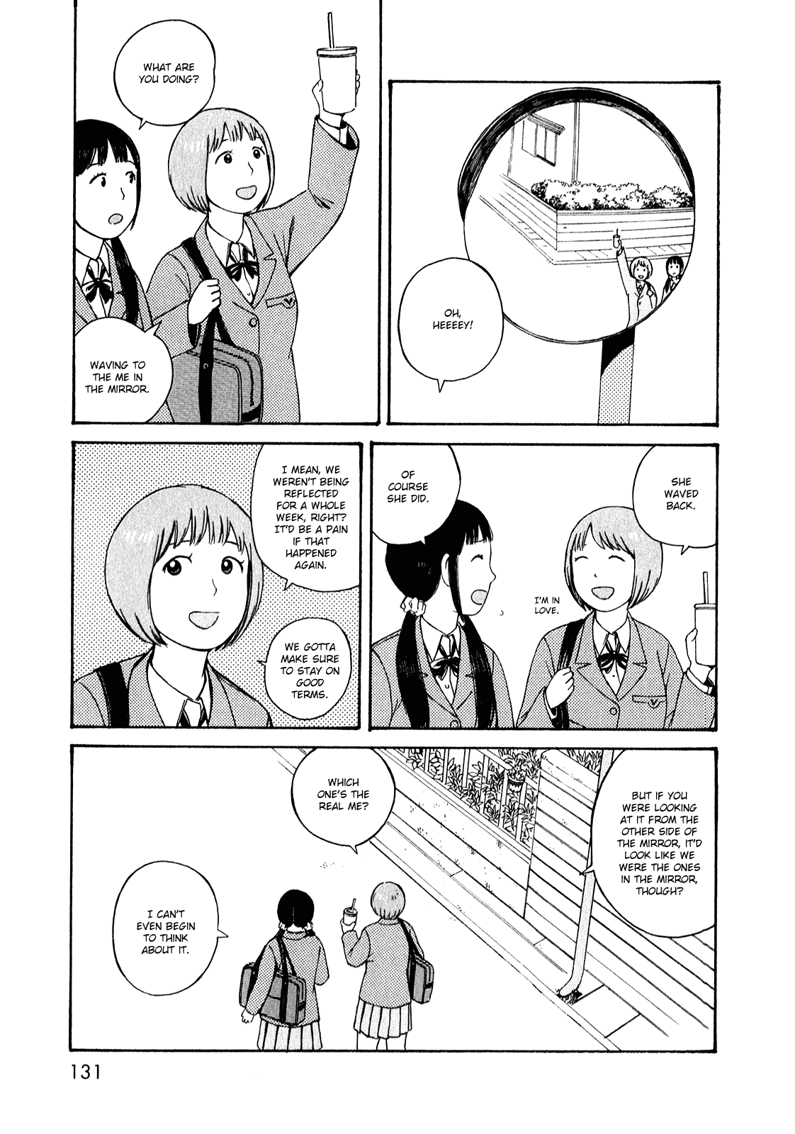 Dainana Joshikai Houkou Chapter 51.7 page 16 - Chapter 51.7: Endless Unknown Corridors / severalfold