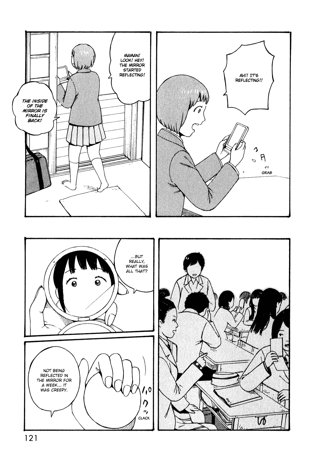 Dainana Joshikai Houkou Chapter 51.7 page 6 - Chapter 51.7: Endless Unknown Corridors / severalfold