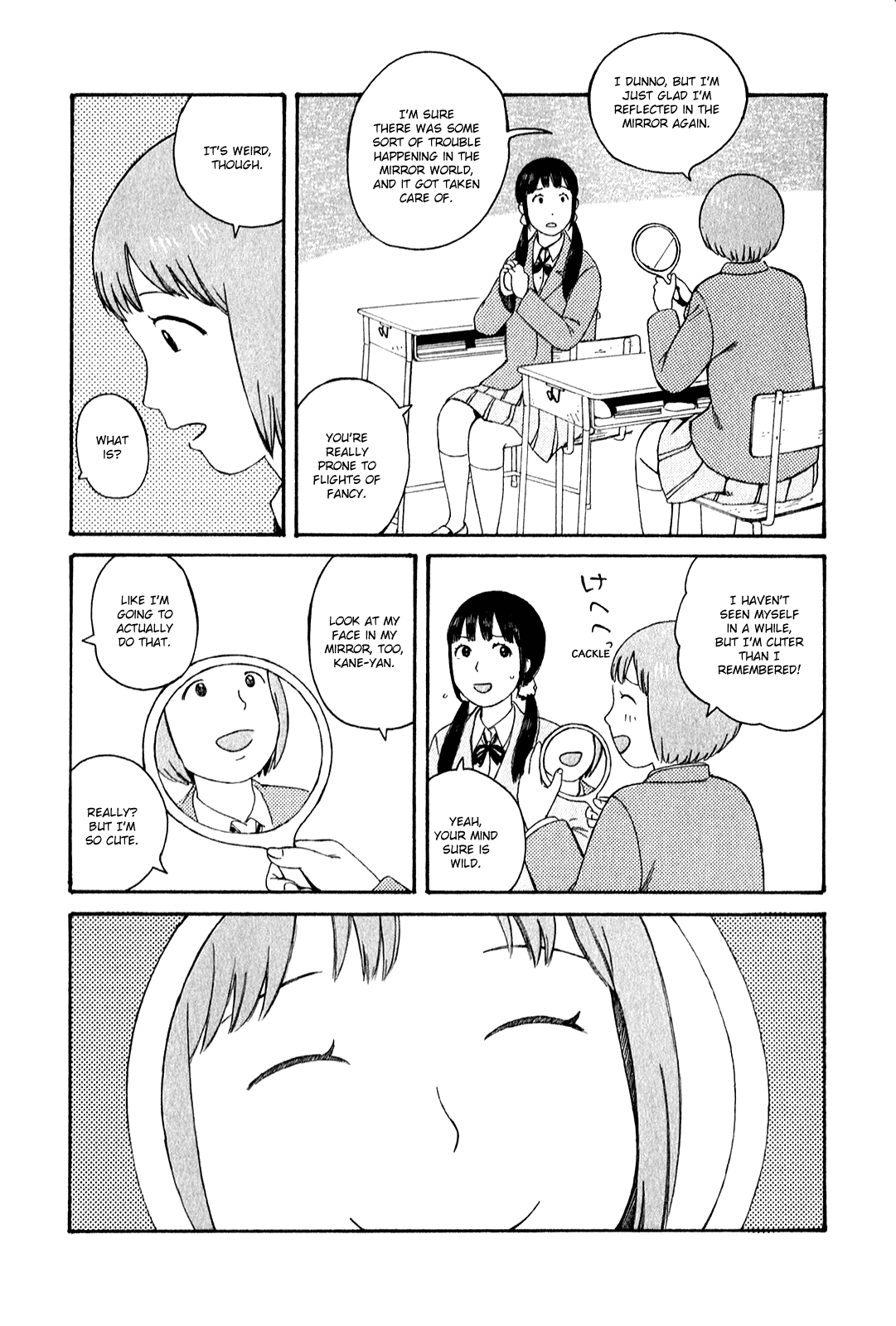 Dainana Joshikai Houkou Chapter 51.7 page 7 - Chapter 51.7: Endless Unknown Corridors / severalfold