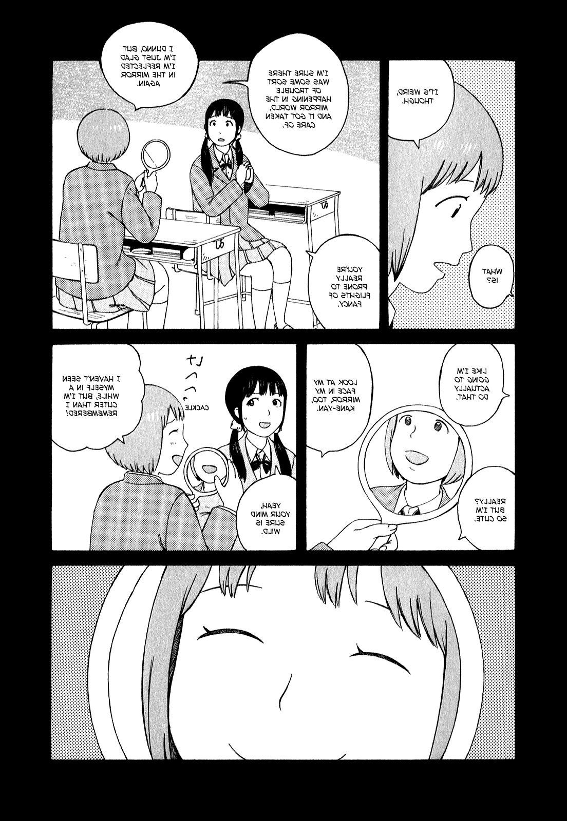 Dainana Joshikai Houkou Chapter 51.7 page 8 - Chapter 51.7: Endless Unknown Corridors / severalfold