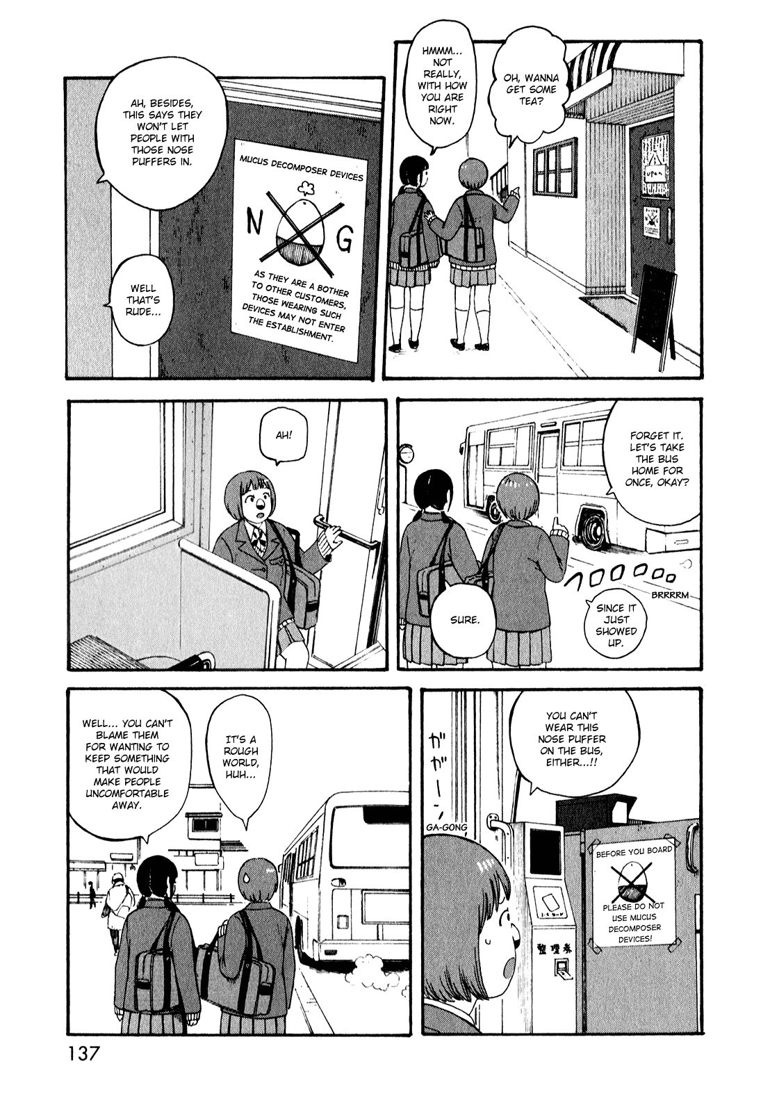 Dainana Joshikai Houkou Chapter 52 page 5 - Chapter 52: Trash Jewel / The Difference
