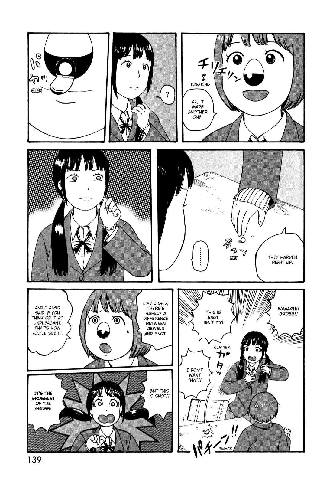 Dainana Joshikai Houkou Chapter 52 page 7 - Chapter 52: Trash Jewel / The Difference