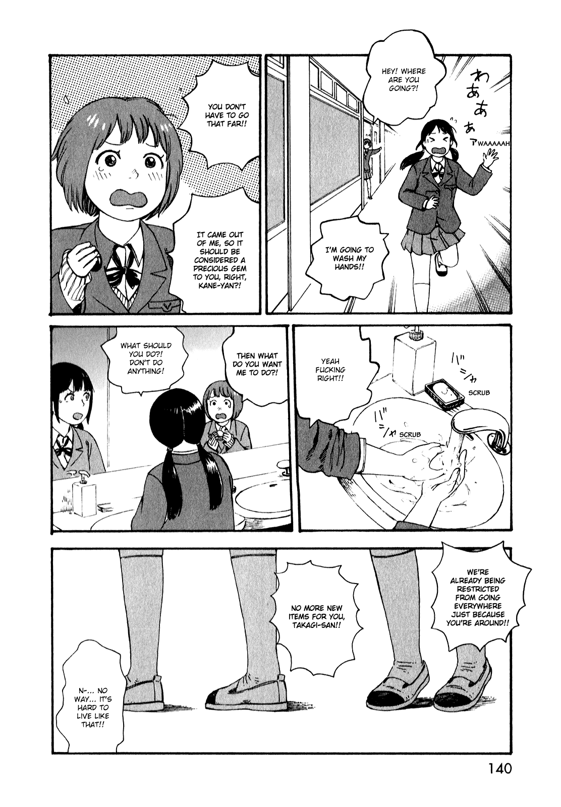 Dainana Joshikai Houkou Chapter 52 page 8 - Chapter 52: Trash Jewel / The Difference