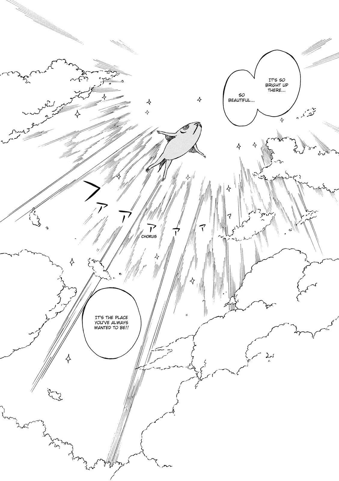 Dainana Joshikai Houkou Chapter 53 page 18 - Chapter 53: Metamorphosis / The Metamorphosis