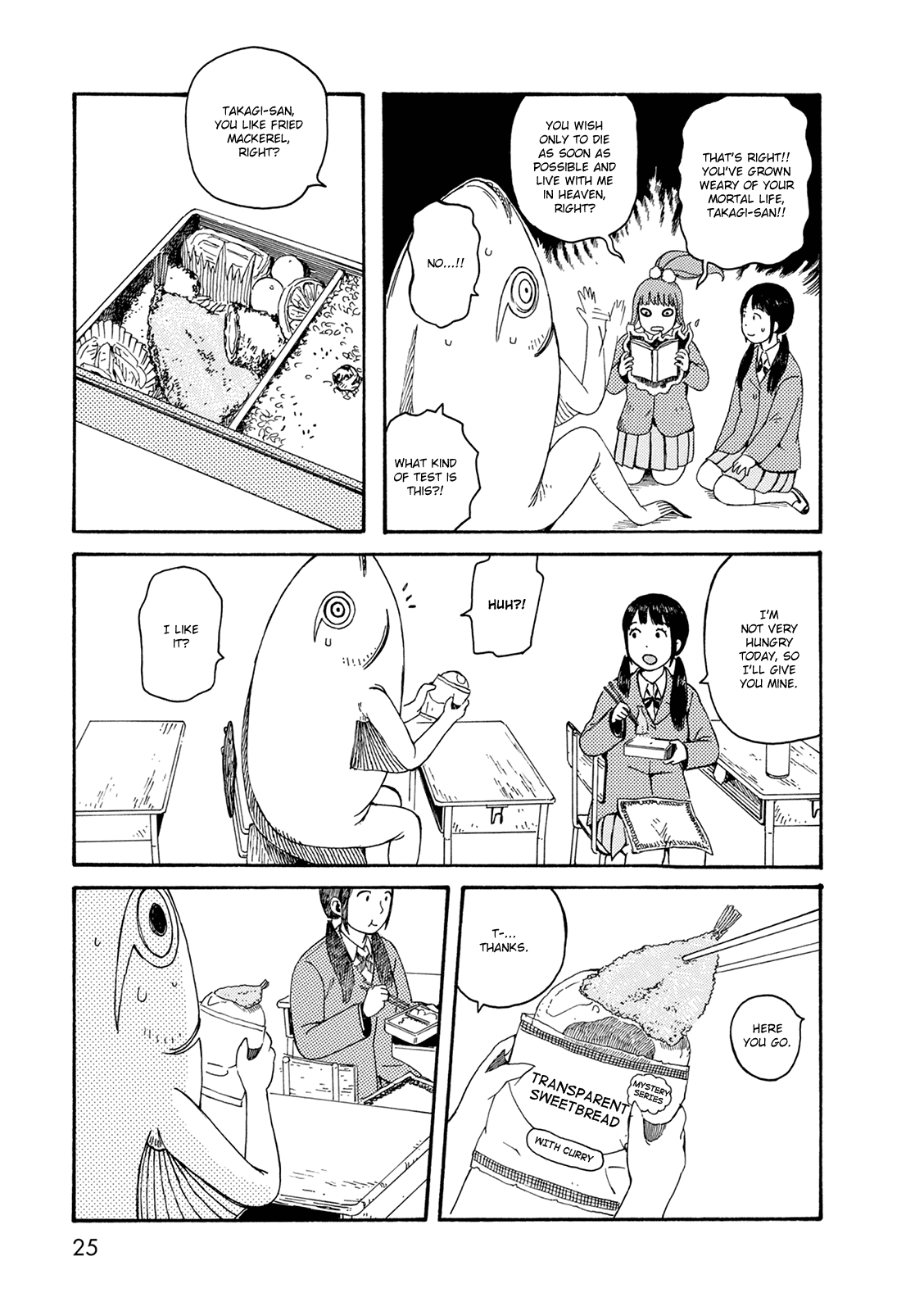 Dainana Joshikai Houkou Chapter 53 page 19 - Chapter 53: Metamorphosis / The Metamorphosis