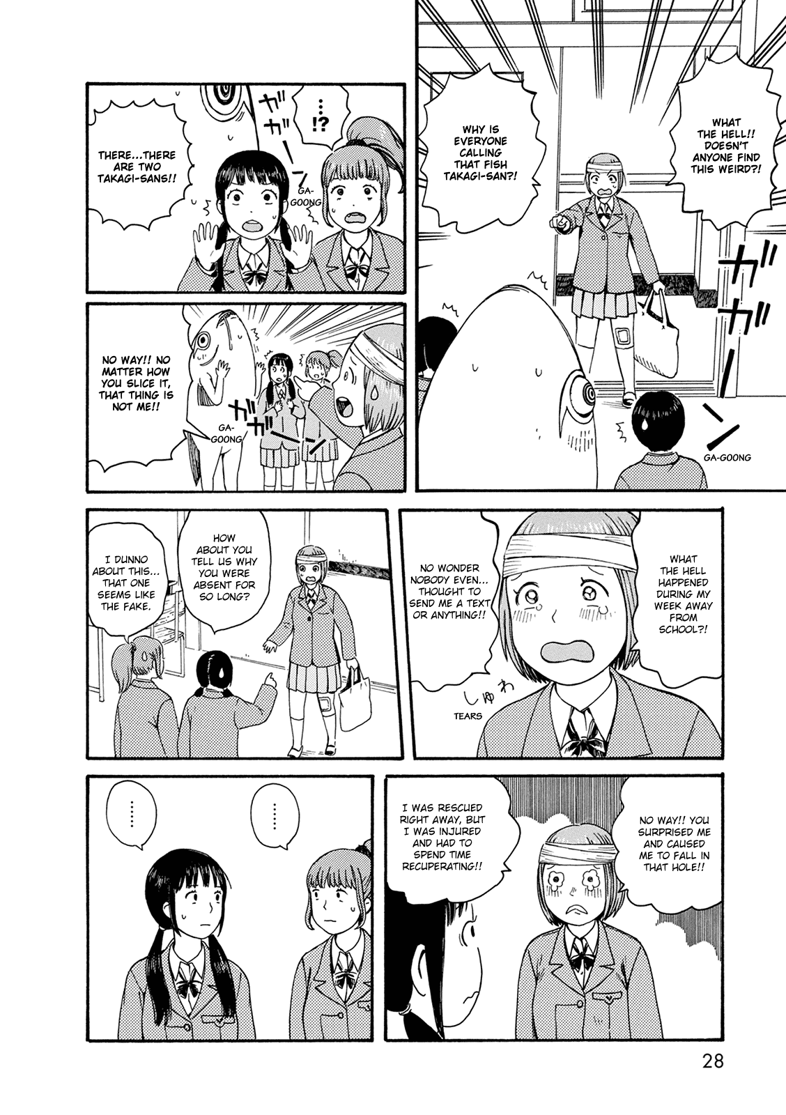 Dainana Joshikai Houkou Chapter 53 page 22 - Chapter 53: Metamorphosis / The Metamorphosis