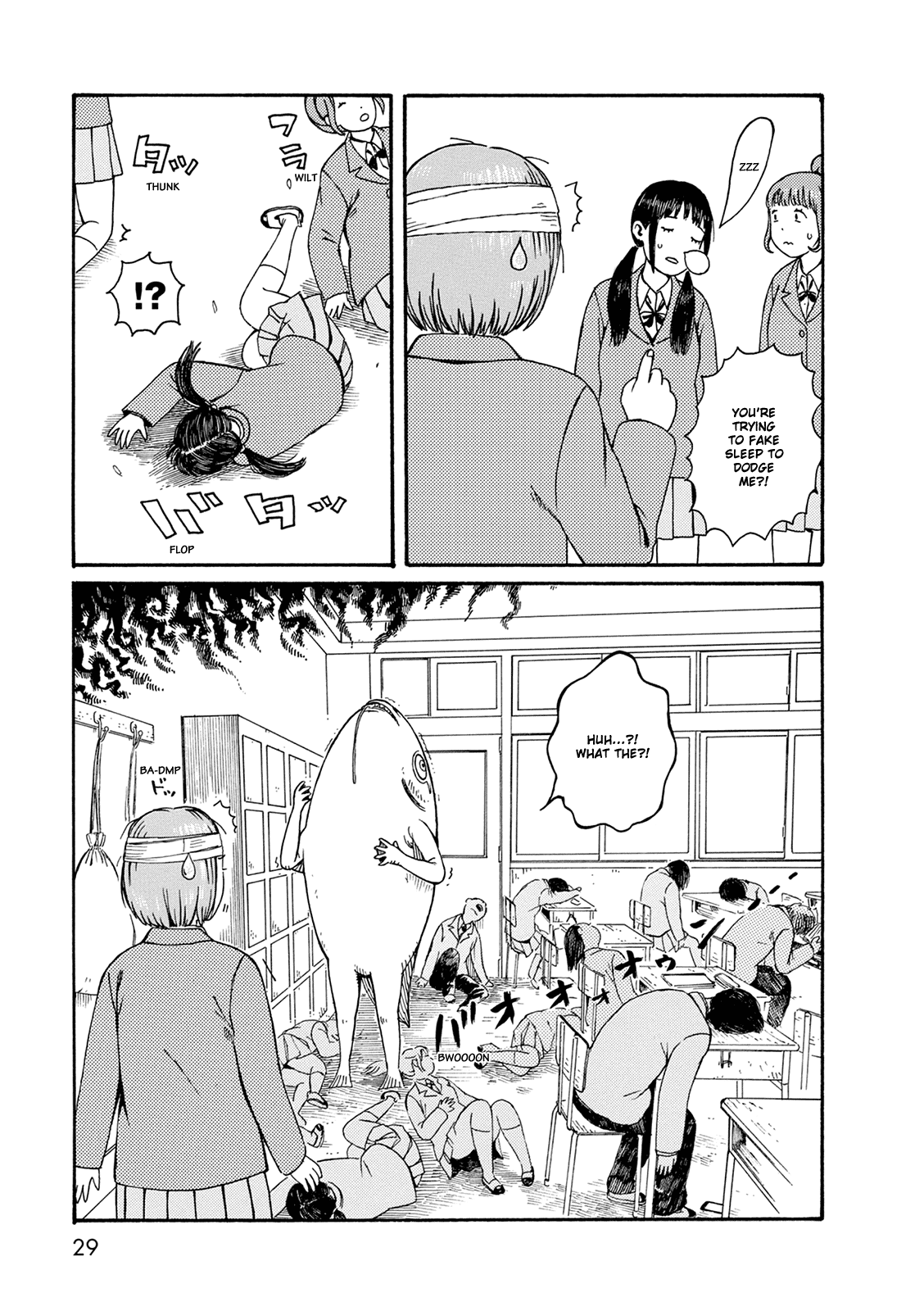 Dainana Joshikai Houkou Chapter 53 page 23 - Chapter 53: Metamorphosis / The Metamorphosis