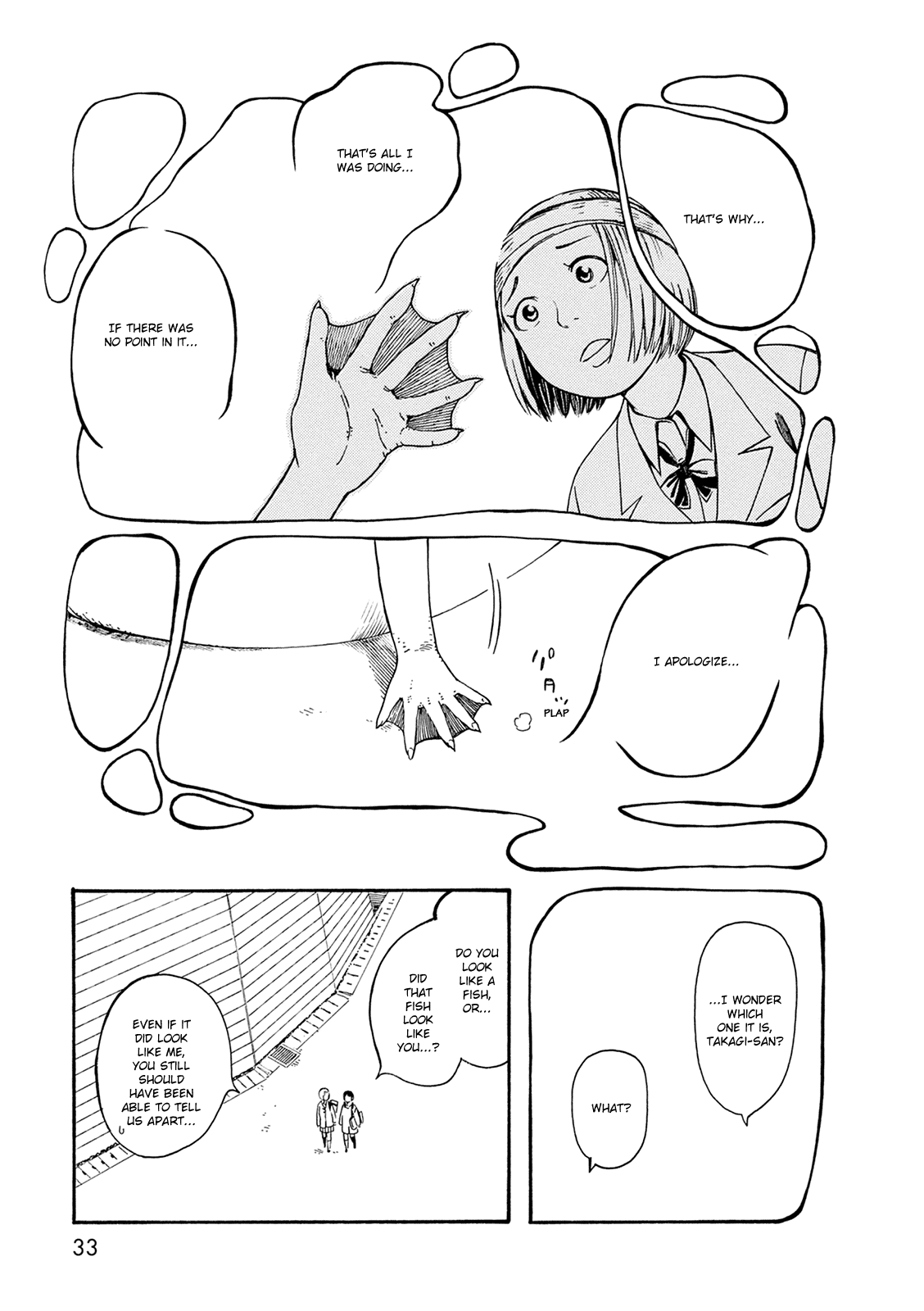 Dainana Joshikai Houkou Chapter 53 page 27 - Chapter 53: Metamorphosis / The Metamorphosis