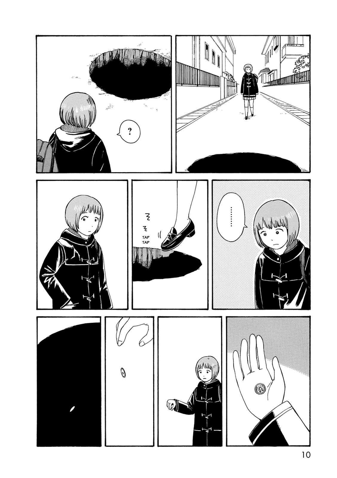 Dainana Joshikai Houkou Chapter 53 page 4 - Chapter 53: Metamorphosis / The Metamorphosis