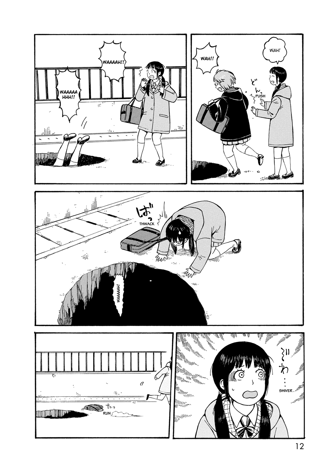 Dainana Joshikai Houkou Chapter 53 page 6 - Chapter 53: Metamorphosis / The Metamorphosis