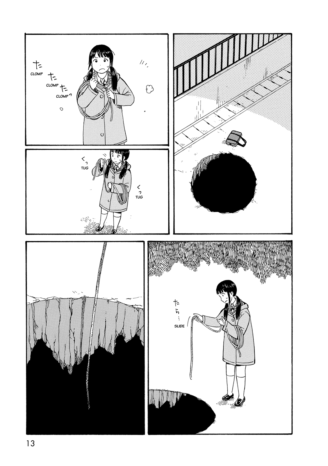Dainana Joshikai Houkou Chapter 53 page 7 - Chapter 53: Metamorphosis / The Metamorphosis