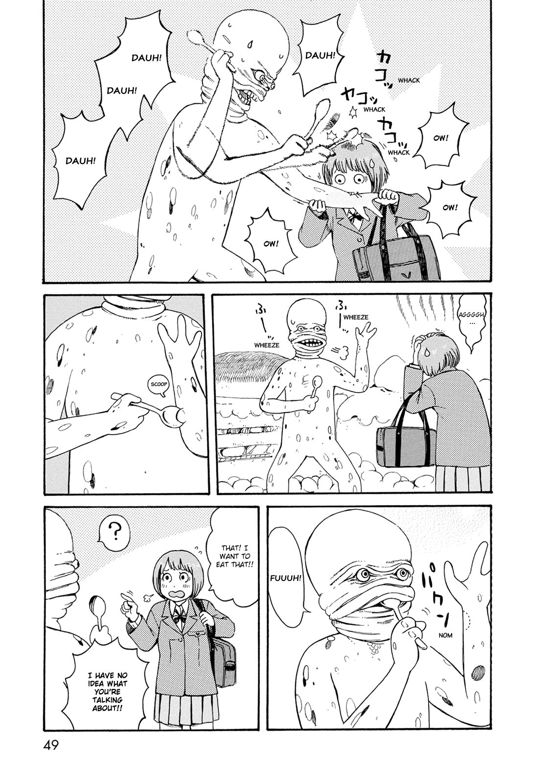 Dainana Joshikai Houkou Chapter 54 page 11 - Chapter 54: Quick Eats Market / A feeling of hunger
